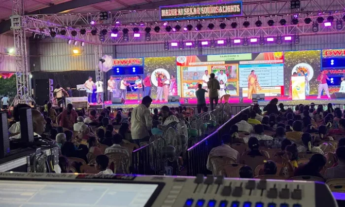 Madurai Jan Sound  Light